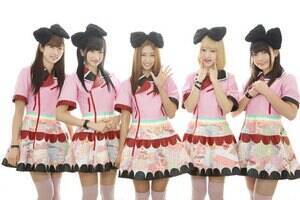 DollElements5lBʐ^猠cĊCAO藜AyAړ߁AX䂫́BBe^mika(f-me)