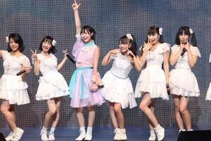 w9th anniversary AChJbW9sscA[!!!`ՂƋOՁÃ`W!!!`xt@CiE9ATOKYO DOME CITY HALLōsꂽBiCjDeview