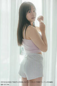 �w�ьێq1st�ʐ^�W�i���j�x��s�C���[�W�J�b�g�i�B�e�^�� ���S�j