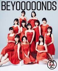 wBEYOOOOONDS(2)xJo[ʏŁB