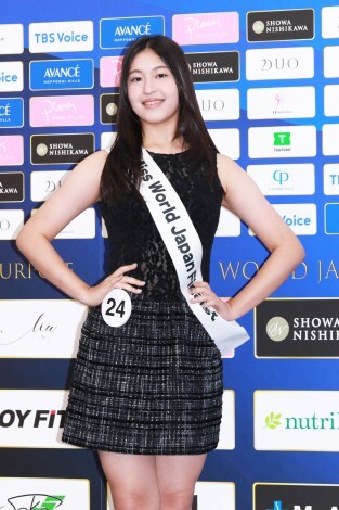 173cm̍ZMWJ2025 