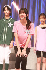 4wX^[I[fBVxʏ܁EtiCjORICON NewS inc.