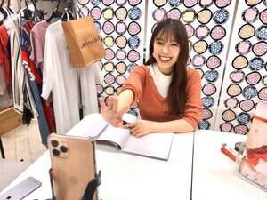 AKB48E،t@[Xgʐ^Wwsoco socox̔LOICCxgsꂽB