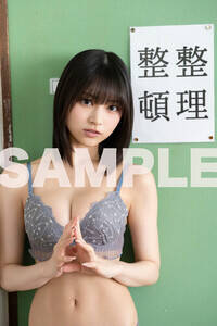 ʐ^Ww[C`w V[Y2xiԏXjFF@ #oooor