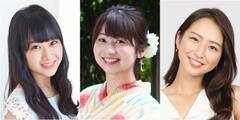 Miss Campus Kwansei Gakuin2018E_薢^{@{ Miss Contest2018E׏щԂ^~XRReXg2018Ec{DB