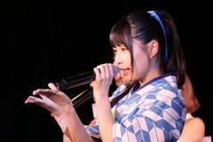Luce Twinkle Wink4NLOCui1^AKIBAJ`[YjiCjDeview