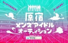 }CireB[YT|[g hYAChI[fBV