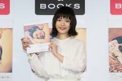 25AHMV&BOOKS SHIBUYAɂčsꂽ t@[Xgʐ^Ww[gsAxij[XʐMЊj̔LOCxg