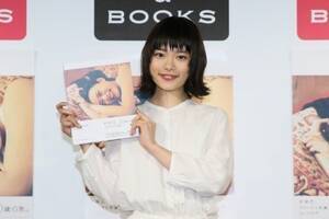 25AHMV&BOOKS SHIBUYAɂčsꂽ t@[Xgʐ^Ww[gsAxij[XʐMЊj̔LOCxg