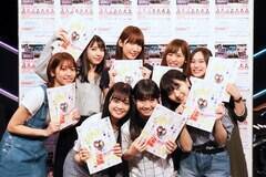 uHKT48Z~i[vɃo[WiCjAKS