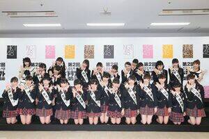 2AKB48O[vhtgcł4724w󂯂iCjAKS