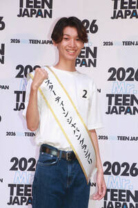 w2026 ~X^[EeB[EWpxOvE˓PiCjDeview