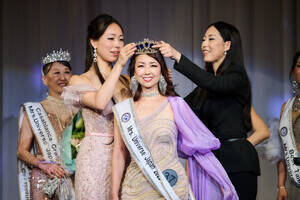 Mrs. Universe 2025 {\1st runner upi2ʁjF@sq