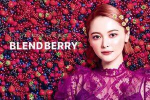 VRXuhuBLEND BERRYṽ~[YɌ肵ʏeBi