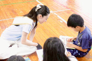 �u�~�X���j�o�[�V�e�B2025�v�̊e����\���A���ꌧ�ߔe�s�ɂ��鎙���{��{�݁u�Η䎙�����v��K�₵�𗬉�����{