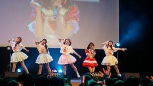 uLuce Twinkle Wink蓍؃o[Xf[Cu2021vi926E蒬Oz[j