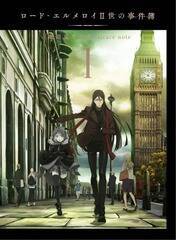 TVAju[hEGCU̎ -NW Grace note- 1vBlu-rayDVD94ɔiCjOcETYPE-MOON / LEMPC