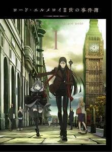 TVAju[hEGCU̎ -NW Grace note- 1vBlu-rayDVD94ɔiCjOcETYPE-MOON / LEMPC