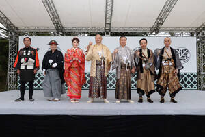 2025~X{OvE~X̐ΐ얞ނouIq喼sv̖͗l