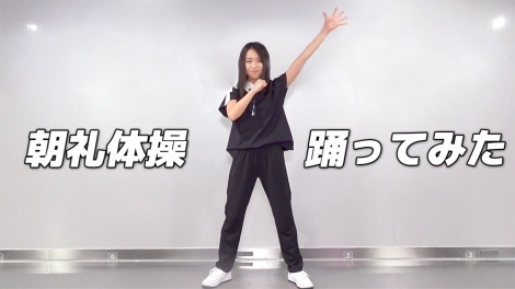 匴DTYouTubeu[̂[ԁvwy3NAgz3NԂɒ̑xĂ݂xB