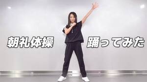 匴DTYouTubeu[̂[ԁvwy3NAgz3NԂɒ̑xĂ݂xB
