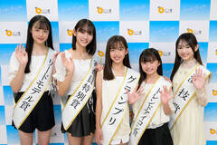 uȂL~vWFNg2025v܎ҁij[hf܁EʗtARʏ܁EJԂAOvE{ꋞAghACR܁EꎍAZ܁EF݂̂肳