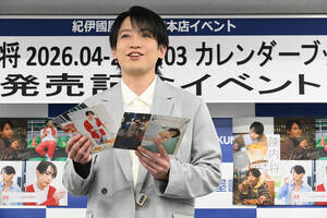 「陳内将2026.04-2027.03カレンダーブック」(東京ニュース通信社刊)の発売記念イベントに登壇した陳内将