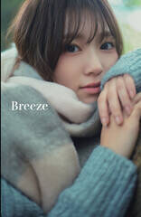 ގq fW^tHgubNwBreezex
