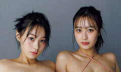 �wFRIDAY GOLD 2026 Spring�x�ɓo�ꂷ�鍂��^���A�a�[��(C)�u�k��