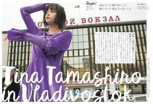 ʏeBiAJWAt@bV}KWwMaybe!iCr[!jxiwفj gvol.5ɓoiF713^艿F{800~{Łj