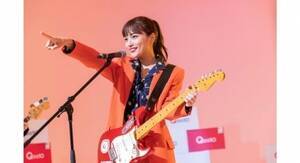 ����t�ޏo���EQoo10�u���K���v�VTV-CM�wMC�x��