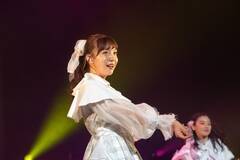 ukka New Style Zepp TourwWINGS`X^[gC`xi620EEZepp Tokyoj