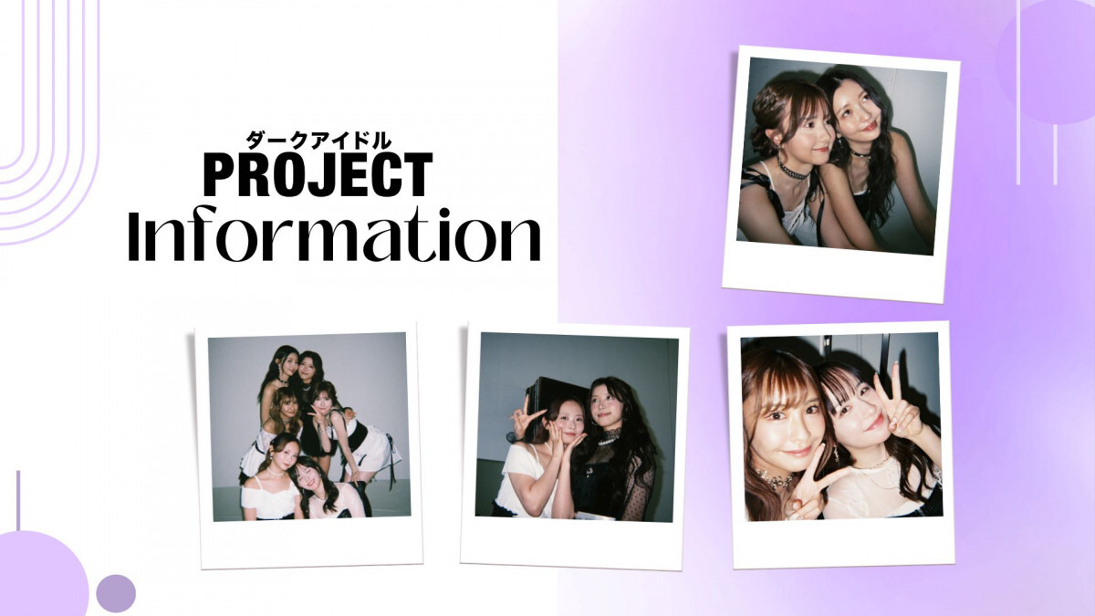 Dark Idol PROJECT̃eBU[S摜iCjABEMA