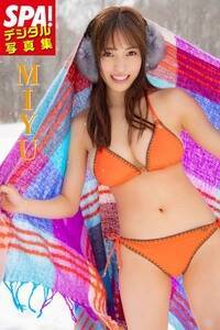 wSPAIfW^ʐ^W MIYUx@BeFcY@F}K