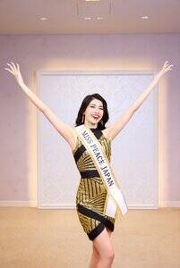 �uMiss Peace International 2026�v�O�����v���E���I�L��