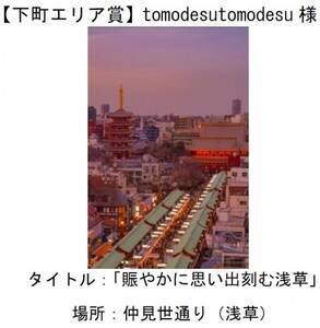 yGA܁z tomodesutomodesuiInstagram̃AJEgj̍iw₩Ɏvōސ󑐁x