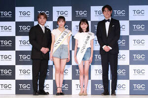 �wTGC AUDITION 2026�x��܎ҁi������j�_���Ƃ̈������O�A�O�����v���E�㓡�܂Ȃ���A���O�����v���E�Έ�m�؂���AMC�E��d���iC�jDeview