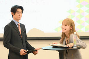 jh}wtFCN}~[x̏ʃJbg iCjTBS