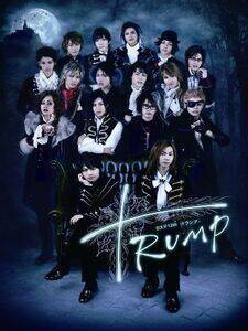 DVD^f̖zM肵uDXe12thwTRUMPxvB 