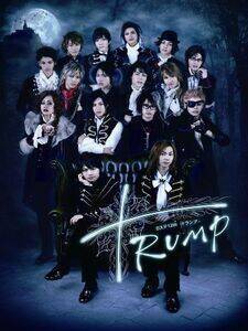 DVD^f̖zM肵uDXe12thwTRUMPxvB 