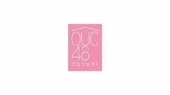 AKB48OUC48vWFNgX^[giCjAKB48