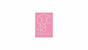 AKB48OUC48vWFNgX^[giCjAKB48