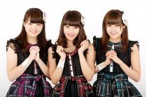StellaBeats