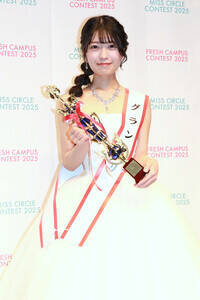 『MISS CIRCLE CONTEST 2025』グランプリ・高嶋珊奈さん(C)Deview
