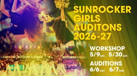 Sunrocker Girlsのメンバー募集