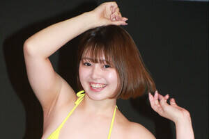 �w�~�X�����O�`�����s�I��2026�x�ɃG���g���[�����Ó}�����iC�jDeview