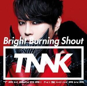 wBright Burning Shoutxʏ