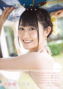 wqBʐ^W Cy[Xxij[XʐMЊj