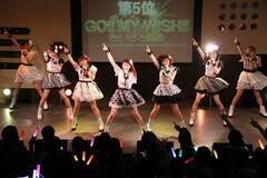 uDOLLv24A}CuuLovely Fighter!!`Road to "Brand-New-Stage"`V̐`OՁ`viCjDeview