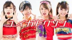 CKhN\A16ɓ𕑑TwittergڊuChNfnvJÁB